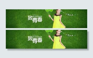 女装海报图图片