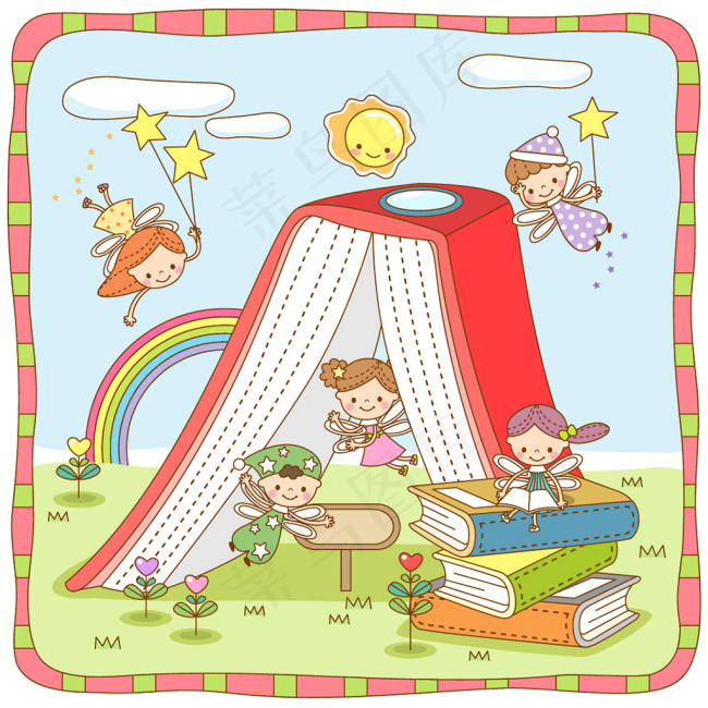 卡通儿童边框 AI矢量 读书