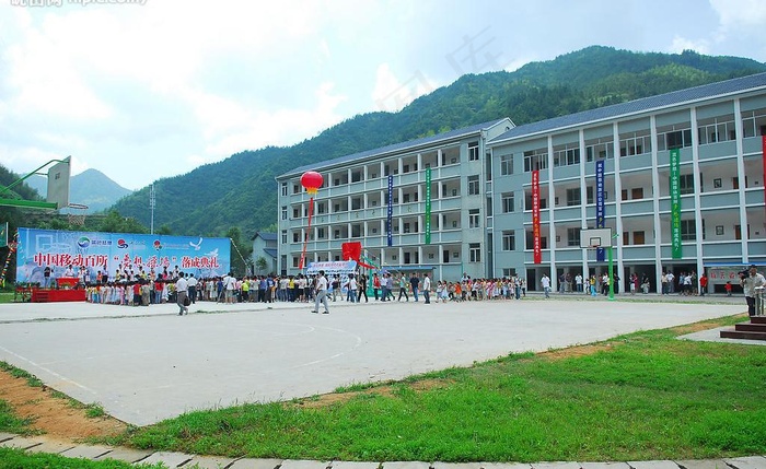 梦想操场图片