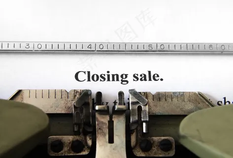 关门大甩卖
