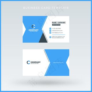 精美蓝色名片