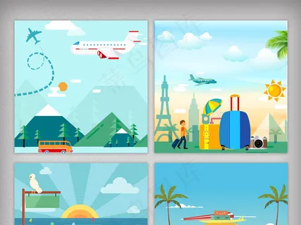 淘宝天猫卡通旅游旅行主图背景 淘宝天猫卡通旅游旅行主图背景