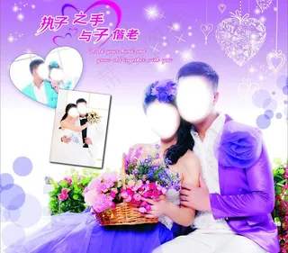 婚照背景图片