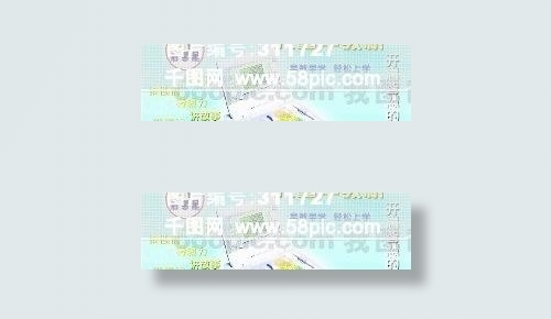 证卡模板 包月卡、服务卡类 矢量分...eps,ai矢量模版下载