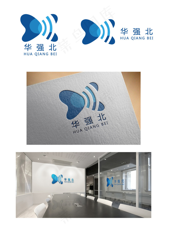 华强北LOGOai矢量模版下载