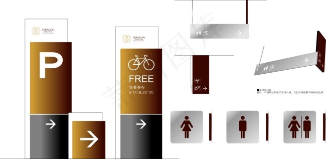 导示牌cdr矢量模版下载