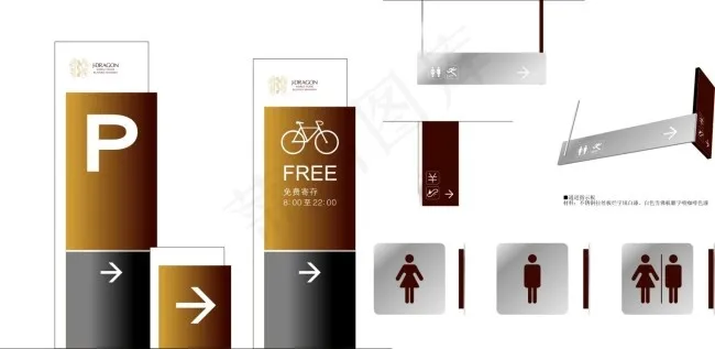 导示牌cdr矢量模版下载