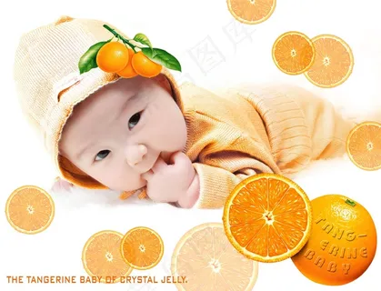 可爱儿童摄影图片素材(psd分层) 可爱儿童摄影图片素材(psd分层)