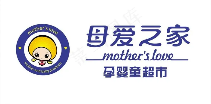 母爱之家logo图片cdr矢量模版下载