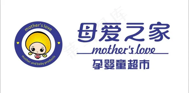 母爱之家logo图片 母爱之家logo图片