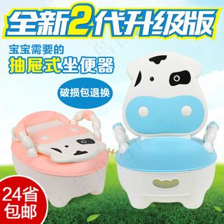 母婴用品坐便器直通车主图