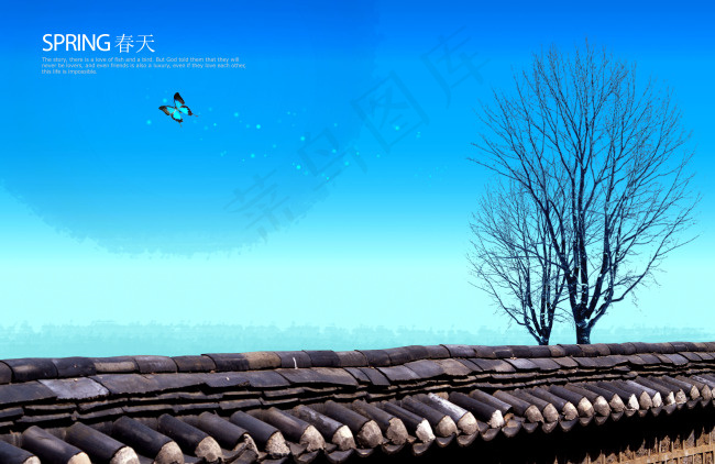 屋檐冬天(4000X2600(DPI:300))psd模版下载