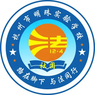 学校社团logo