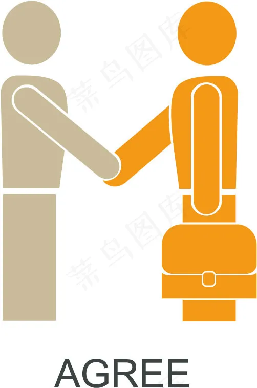 矢量图合作成功eps,ai矢量模版下载
