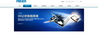 科技banner图片