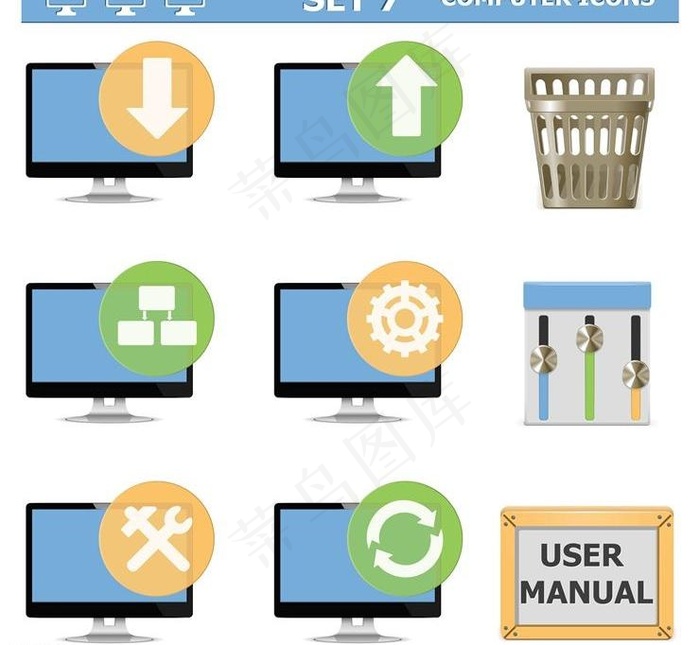 网站ICON图标图片eps,ai矢量模版下载