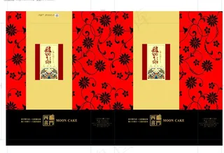 郡皇府手提袋图片