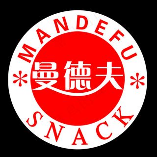 曼德夫logo