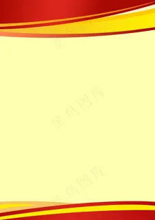 制度背景素材图片