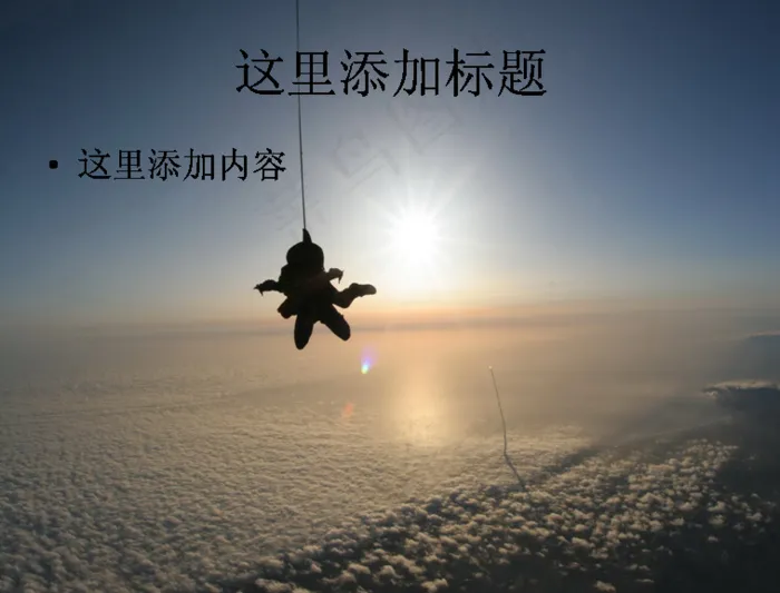 电脑ppt封面人类大自然背景图片...