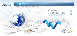 蓝色科技素材psd网页模板