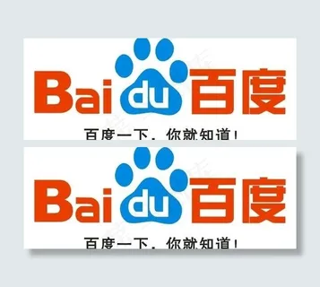 百度logo图片