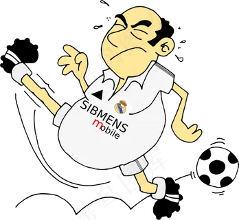 未来的贝克汉姆的剪贴画