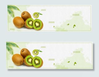 清新水果食品生鲜美味淘宝海报背景