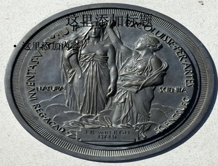 古代人物浮雕背景