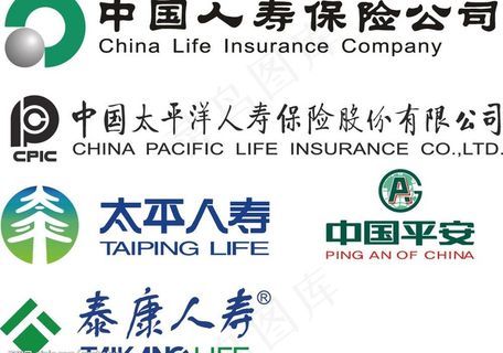 保险公司logo图片 保险公司logo图片