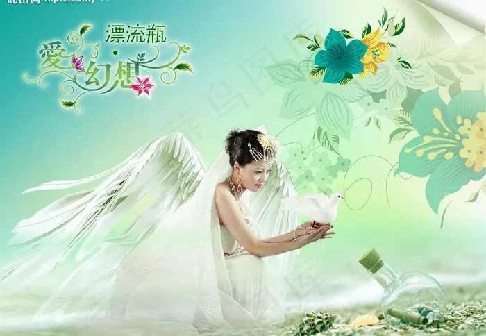 伟大的母亲图片(3600X2700(DPI:150))psd模版下载