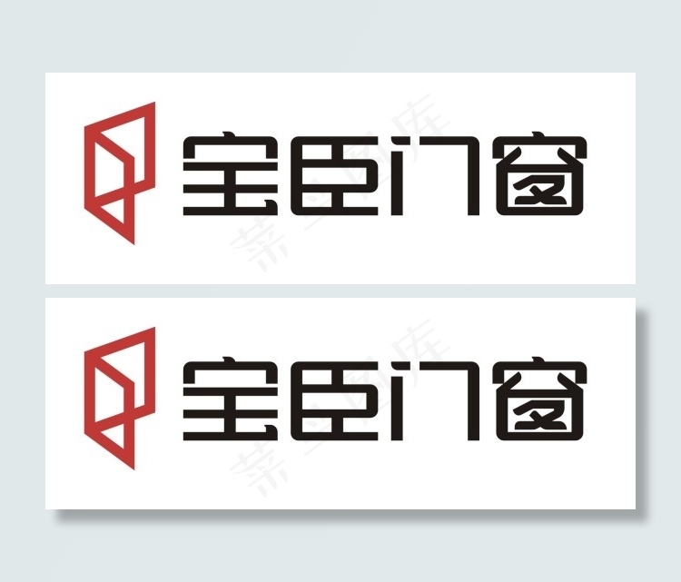 LOGO设计(210X297)cdr矢量模版下载