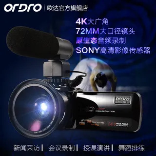 数码摄像机主图直通车