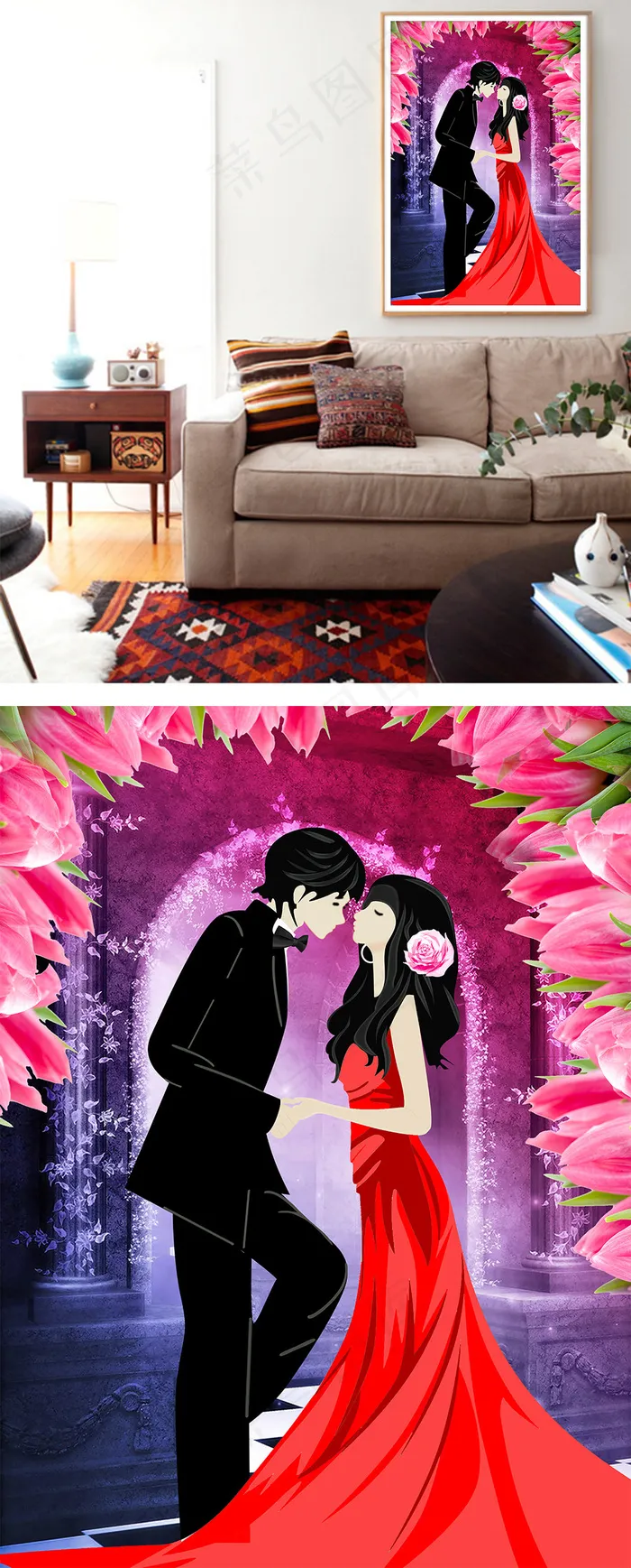 甜美爱情情侣无框画装饰画