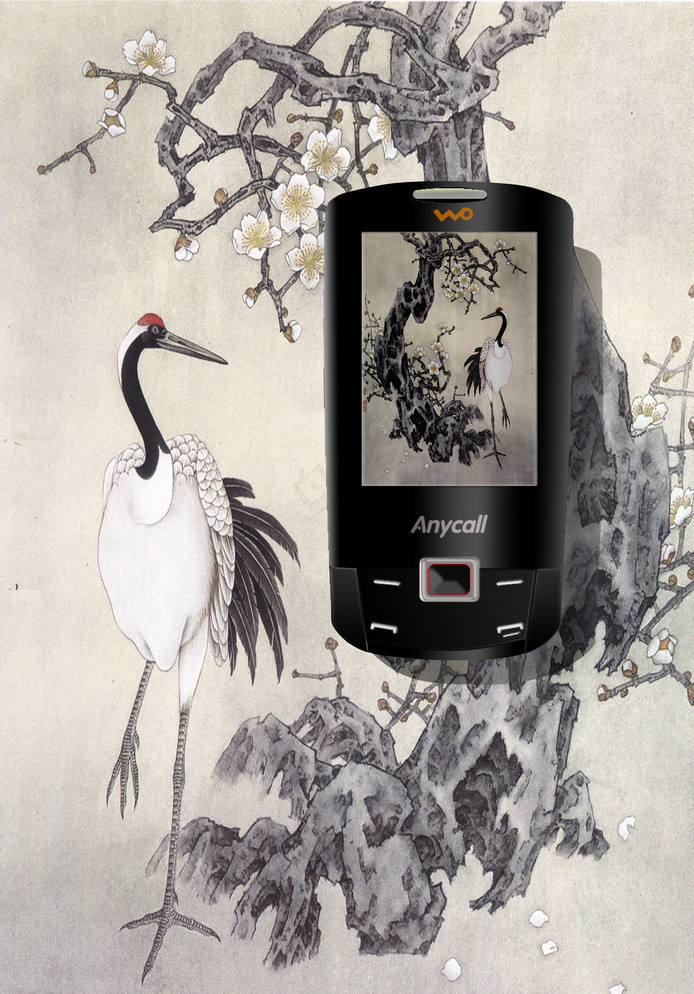 手机图片(2480X3508(DPI:300))psd模版下载