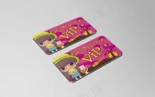 奶茶店糖水店会员卡