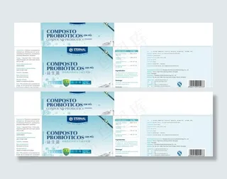 药品包装盒图片