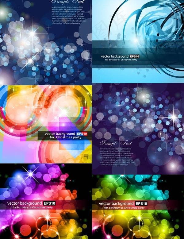 灿烂的星光背景矢量素材eps,ai矢量模版下载