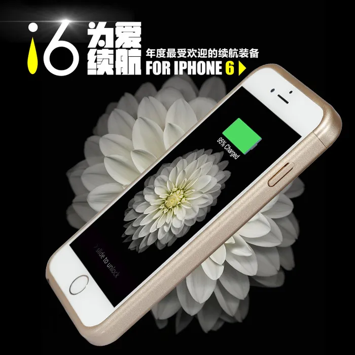 苹果手机主图