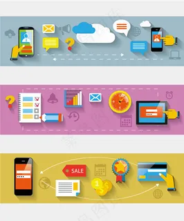 商务网页banner矢量素材 商务网页banner矢量素材