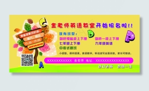 简介大气的商用卡片