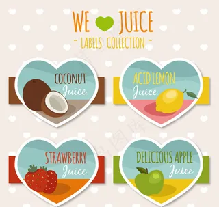 卡通创意爱心果汁标签矢量素材