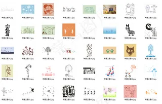 中式古典传统花纹花纹