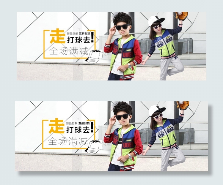 love_smile1120psd模版下载