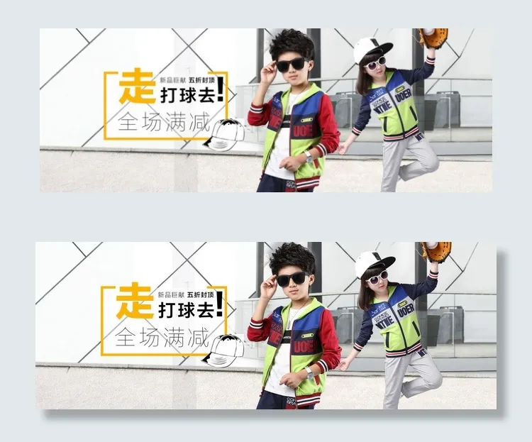 love_smile1120psd模版下载
