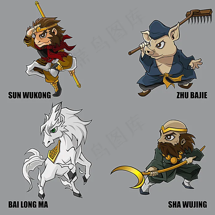 西游记人物ai矢量模版下载