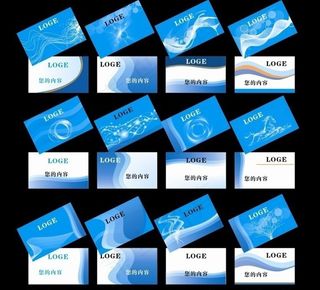 蓝色简洁风格名片设计矢量素材