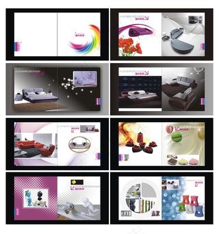 沙发画册完整版模板家居画册图片下载