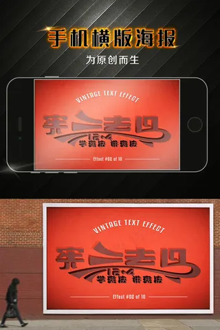 12月4日国家宪法日