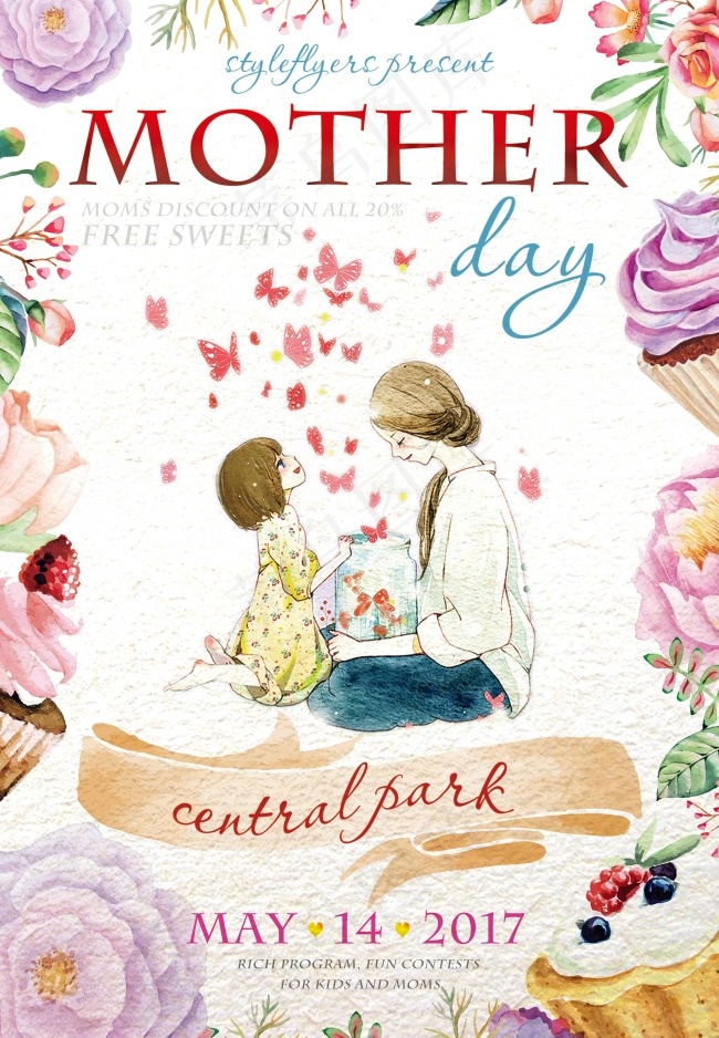 母亲节宣传海报